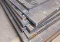 Low alloy high strength steel plate S275JR